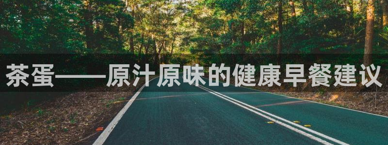 龙八国际娱乐在线
