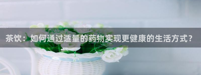 龙八国际娯乐城软件下载