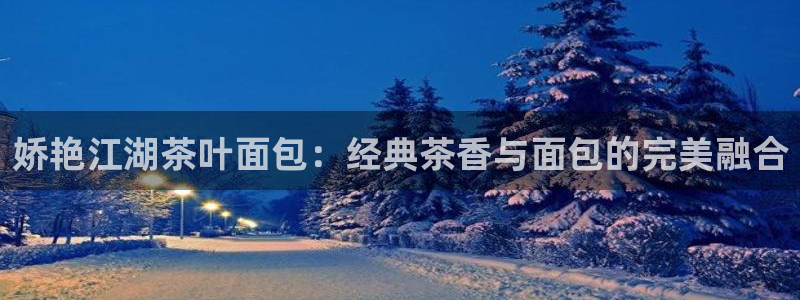 龙八国际客户端app