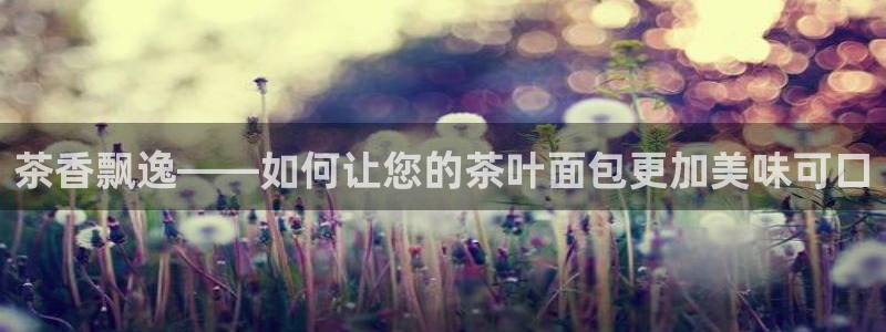 龙八国际mG