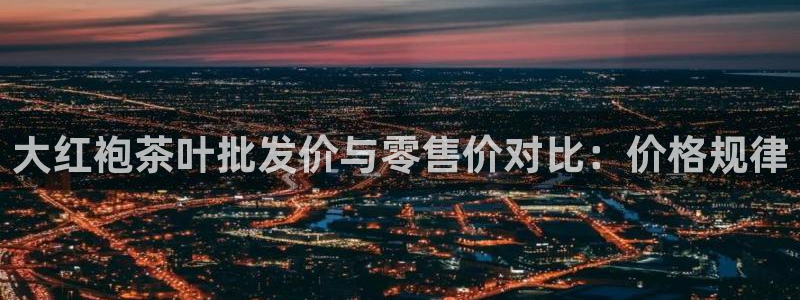 龙八国际下载欢迎您
