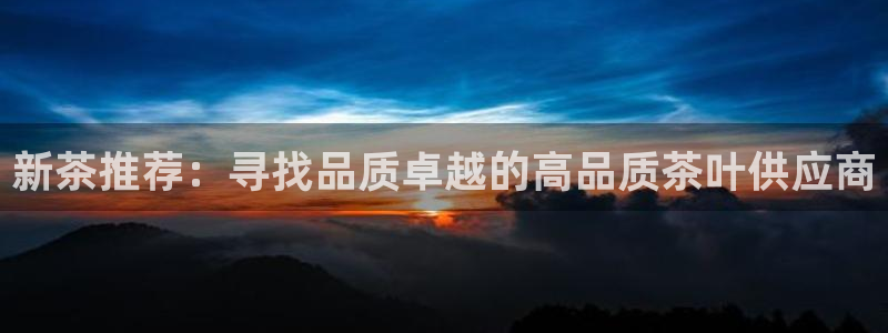 龙八国际娱乐靠谱吗