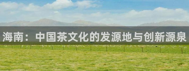 下载龙八国际