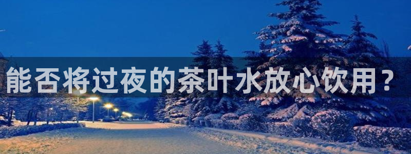 龙八国际客户端下载