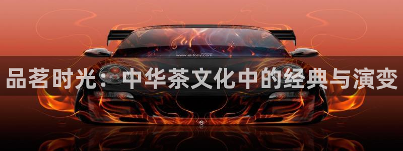 龙八国际游戏登录