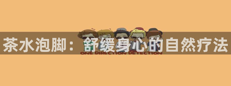 龙八国际视频网站