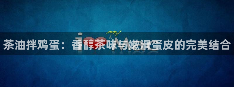 龙八国际apPP