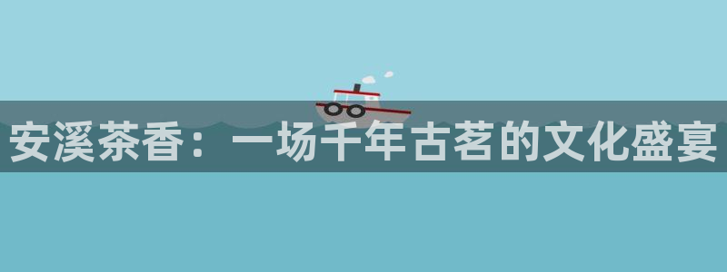 大英龙八国际