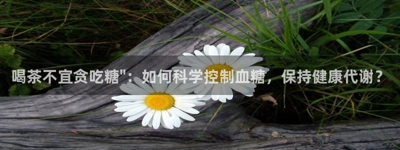 龙八国际网站全网