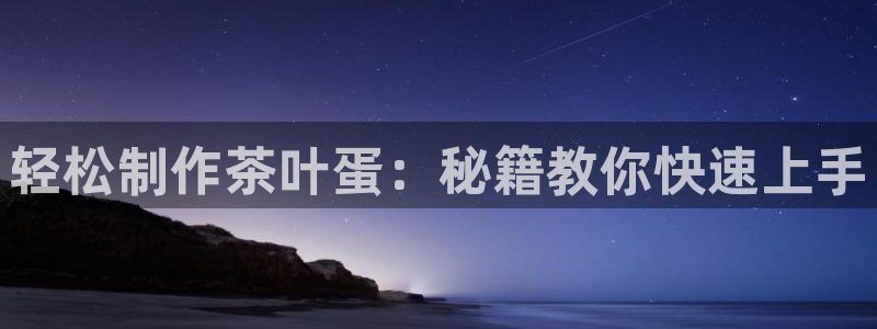 龙八国际电话
