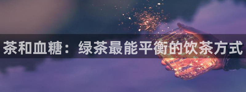 龙八国际手机app