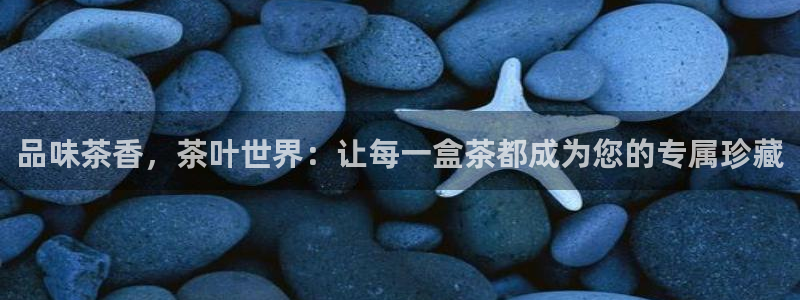 龙八国际娯乐城软件下载