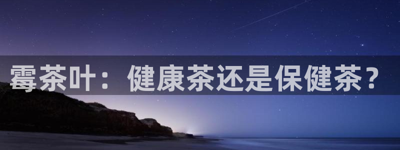 龙八国际娱乐游戏