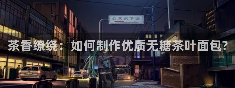 龙八国际服官网入口地址