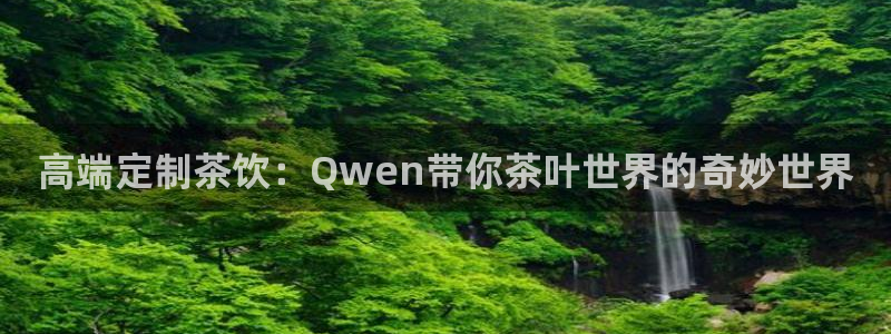 龙八国际更新