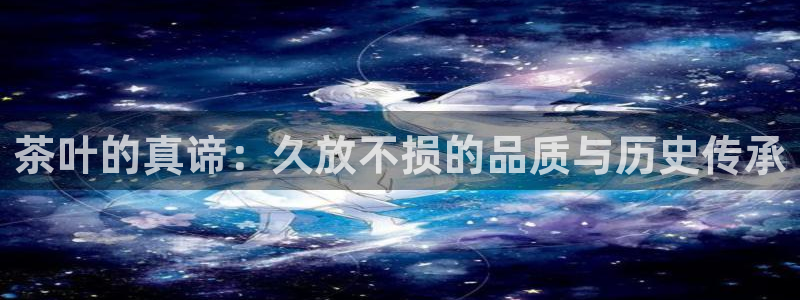 龙八国际电话