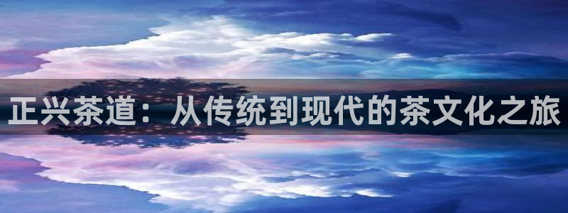 龙八国际网址