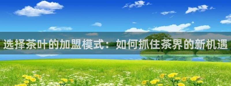 龙八国际娱乐官网app