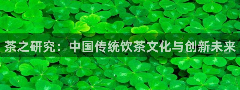 龙八国际登录注册