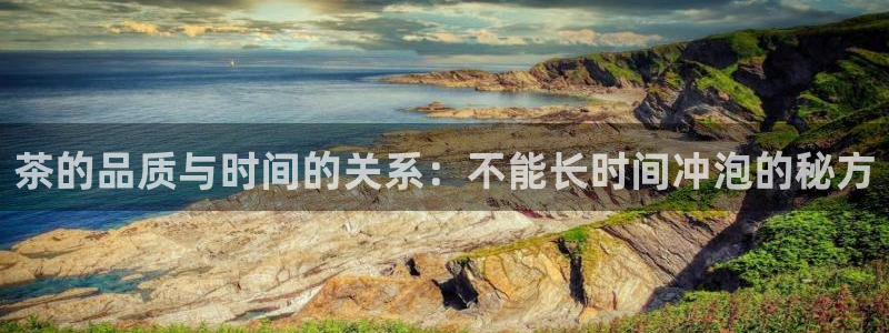 龙八国际客户端下载安装