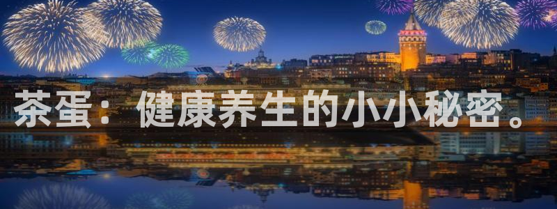 头号玩家龙八国际网址