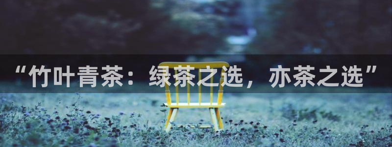 龙八国际app下载手机客户端