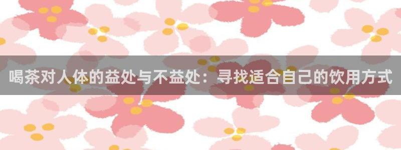 龙八国际服官网下载