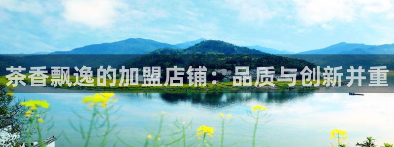 龙八国际网页long