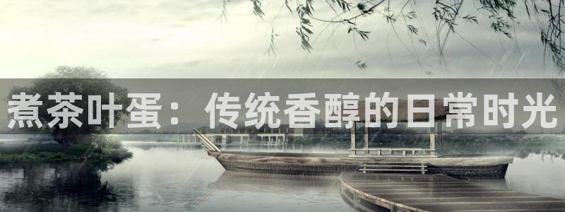 下载龙八国际手机版游戏