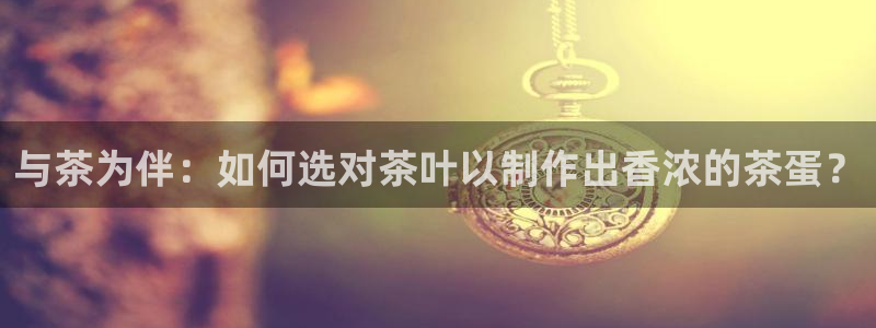 龙八国际娱乐实力如何