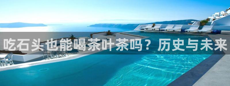 龙八国际游戏视频