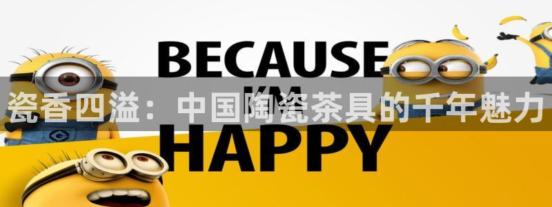 龙八国际pt娱乐老虎机