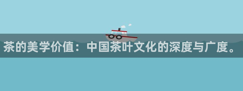 龙八国际网店客服电话