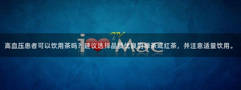 龙八国际手机版下载注册