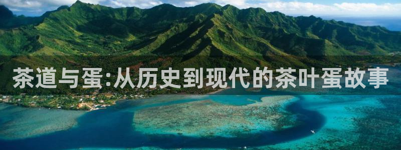 龙八国际有没有假