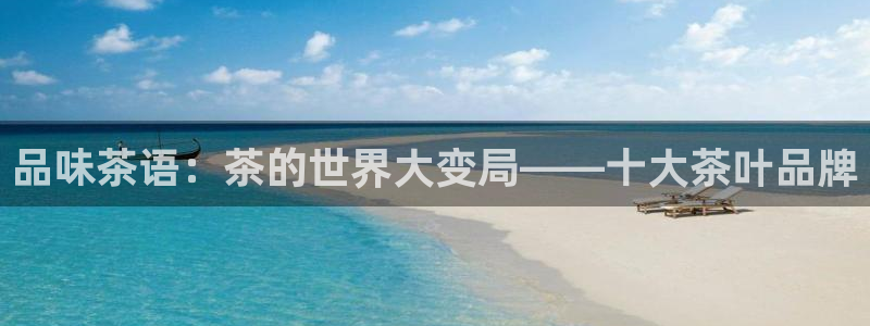 龙八国际pt客户端下载