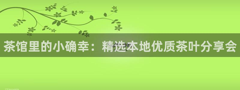 龙八国际游戏视频