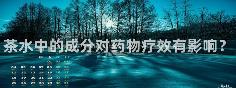 龙八国际娱乐网