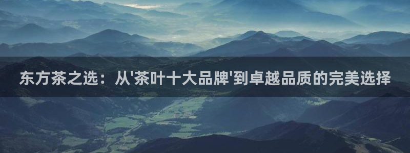 龙八国际手机版下载苹果