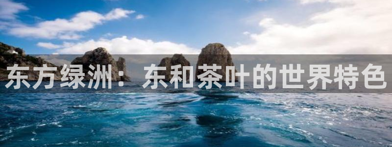 龙八国际app下载苹果