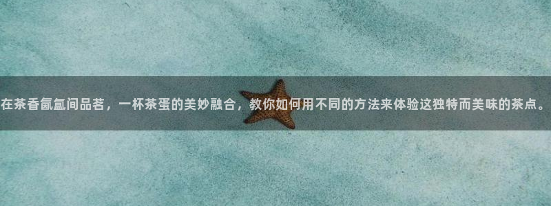 龙八国际网址是多少