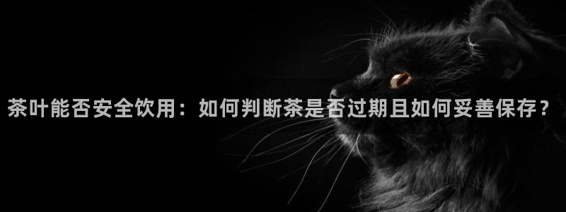 龙八国际平台可靠吗