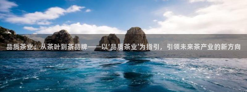 龙八国际下载链接官网