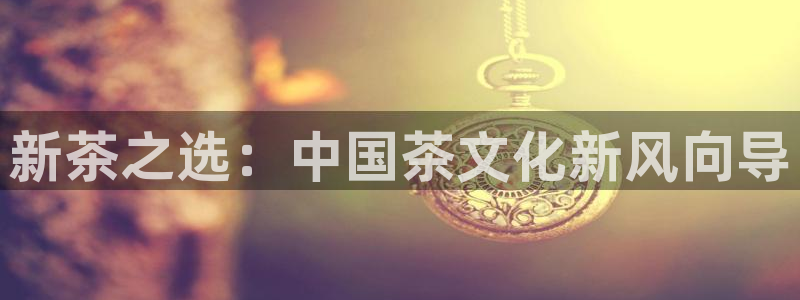 龙八国际手机版首页