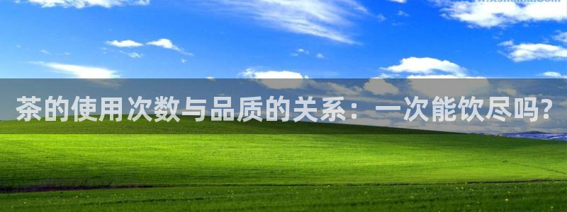 龙八国际怎么注册手机端