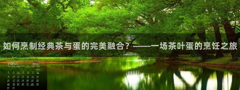 龙八国际pt老虎机官网