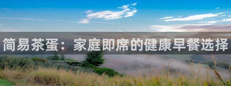 龙八国际怎么注册