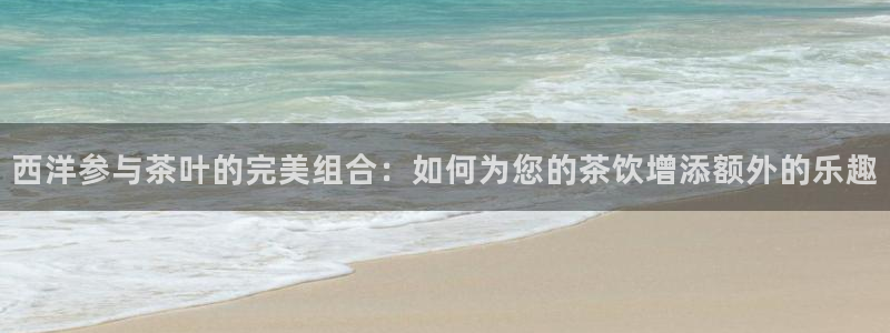 龙八国际网页登录