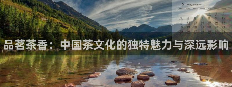 龙八国际app手机版下载安卓