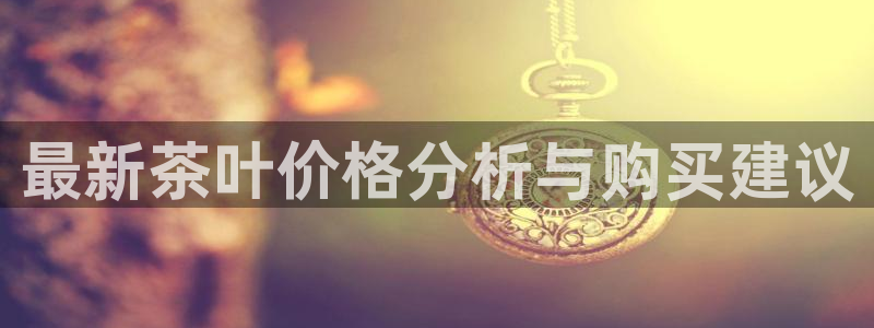 龙八国际网址是多少